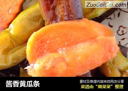 酱香黄瓜条
