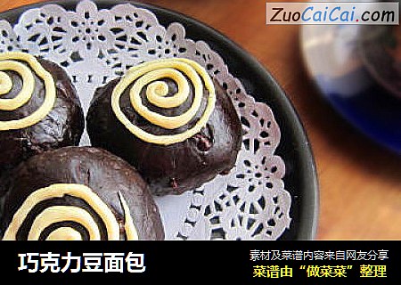 巧克力豆面包