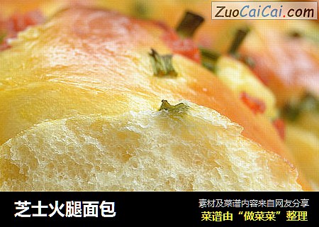芝士火腿面包