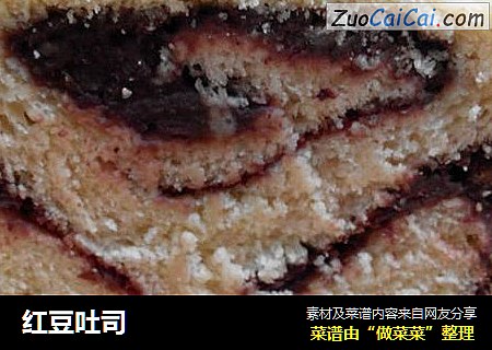 红豆吐司