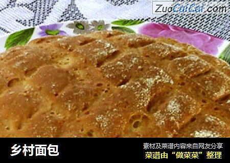 乡村面包
