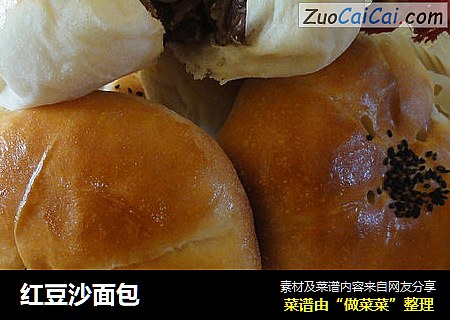 红豆沙面包