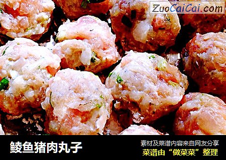 鲮鱼猪肉丸子