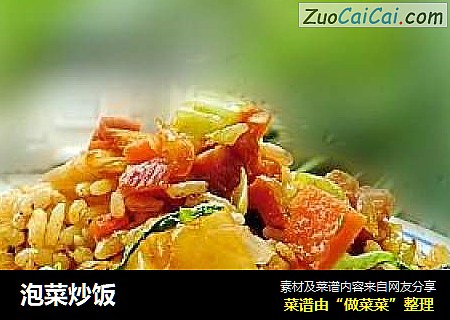 泡菜炒饭