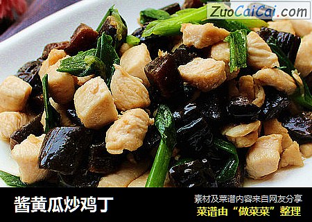 酱黄瓜炒鸡丁