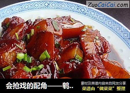 会抢戏的配角——鹌鹑蛋烧肉