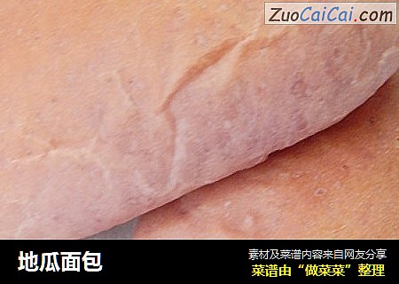 地瓜面包