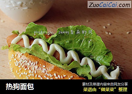 热狗面包