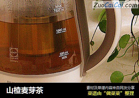 山楂麦芽茶