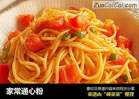 家常通心粉