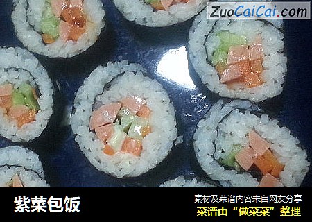 紫菜包饭
