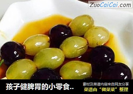 孩子健脾胃的小零食——葡萄麦芽糖葫芦