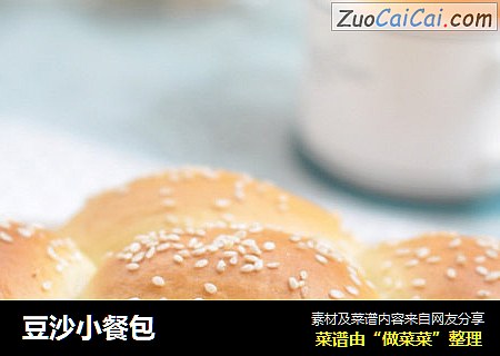 豆沙小餐包