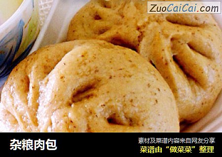 杂粮肉包
