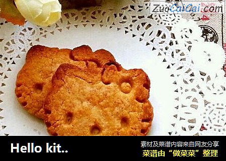Hello kitty 杏仁酥