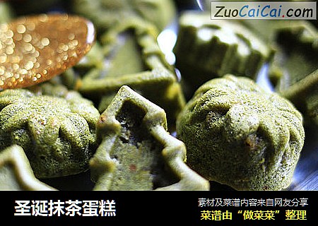 圣诞抹茶蛋糕