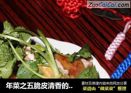 年菜之五脆皮清香的-----香油白斩大公鸡