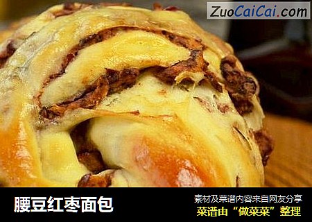 腰豆红枣面包