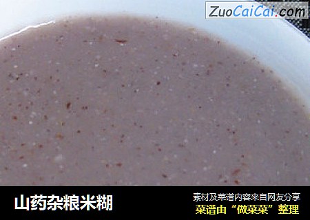 山药杂粮米糊