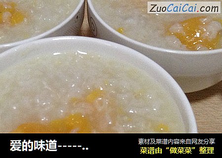 番薯粥cover-4