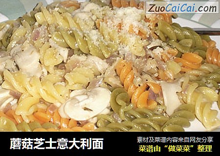 蘑菇芝士意大利面