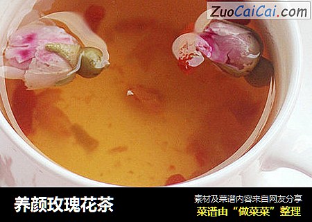 养颜玫瑰花茶