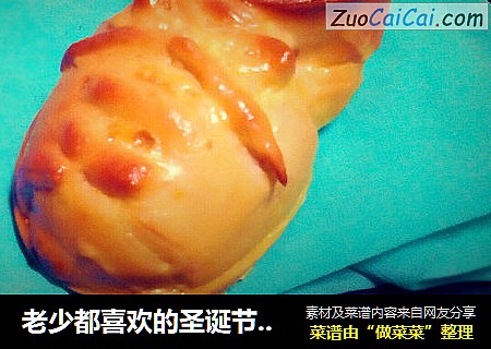 圣诞靴子面包