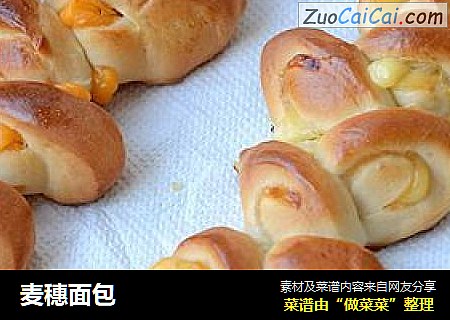 麦穗面包
