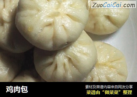 鸡肉包