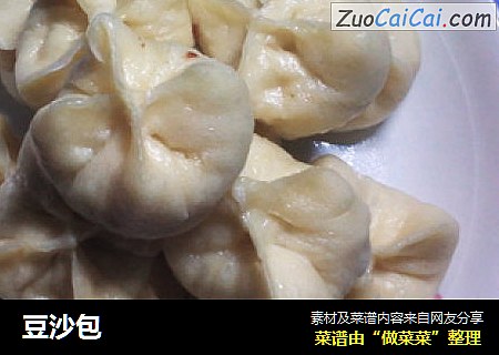 豆沙包