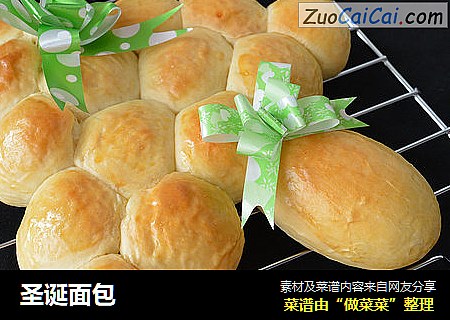 圣诞面包