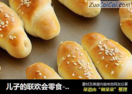 儿子的联欢会零食-----豆沙小布利