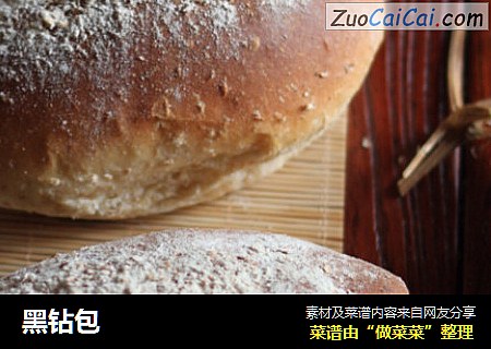 黑钻包