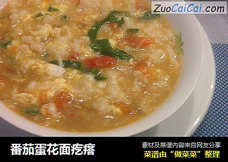 番茄蛋花面疙瘩