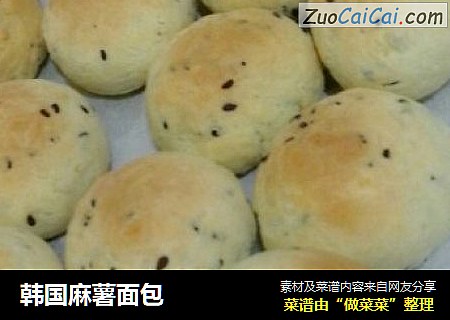 韩国麻薯面包