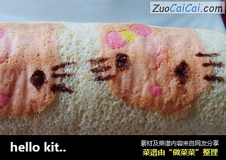hello kitty奶油蛋糕卷