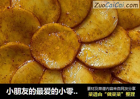 小朋友的最爱的小零食-一般人我不告诉他=蜜炒年糕