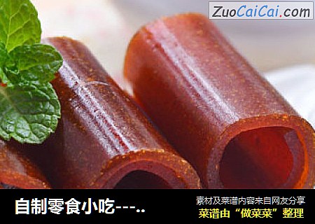 自制零食小吃---果丹皮