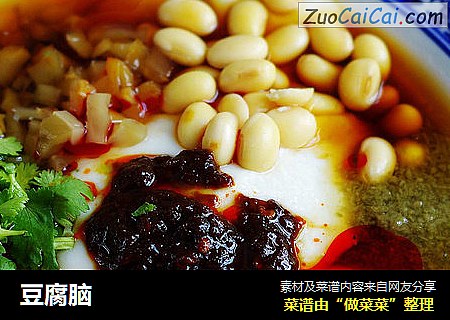 豆腐脑