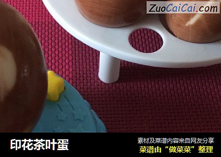 印花茶叶蛋