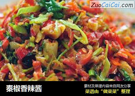 秦椒香辣酱