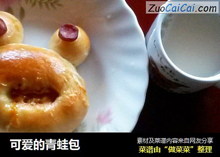 可爱的青蛙包