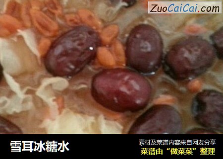 雪耳冰糖水