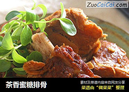 茶香蜜糖排骨