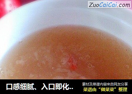 口感细腻、入口即化的银耳雪梨羹私家做法