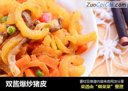 双酱爆炒猪皮