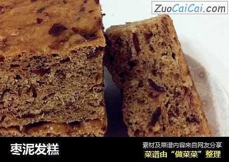 枣泥发糕