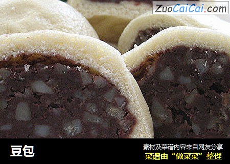 豆包
