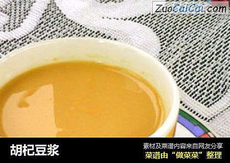 胡杞豆浆