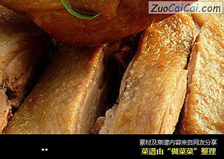           咸香鸭腿